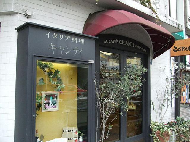 日本东京旅游攻略，在陌生静谧的城中漫步（日本东京旅游攻略必备清单）
