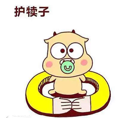 东北方言土话段子，东北方言八大犊子