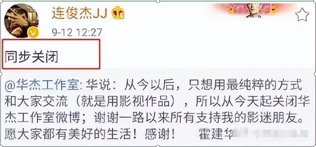 林心如周杰吃瓜，林心如：控诉周杰强吻
