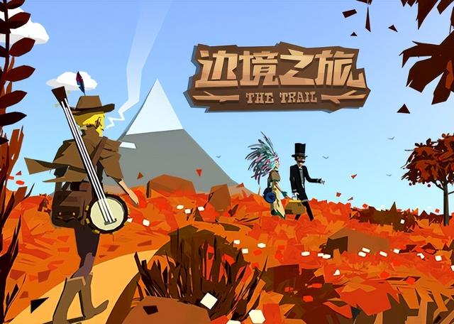边境之地游戏推荐，国产太空FPS《边境》4月13日登陆Steam抢先体验