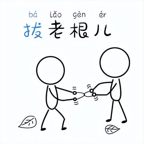 那些我们曾经一起玩过的游戏，聊聊我们小时候玩儿的那些游戏