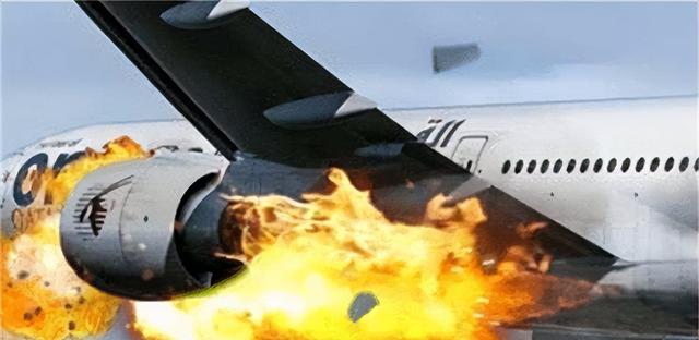 2002空难真相，2002年五七空难