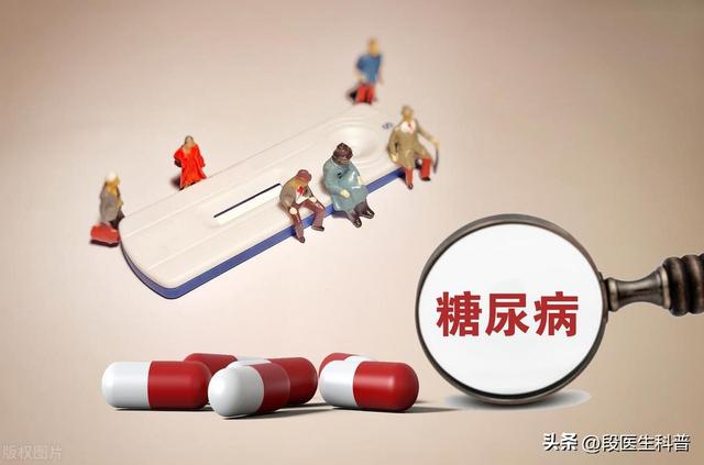 2糖尿病多汗(糖尿病多汗吗)
