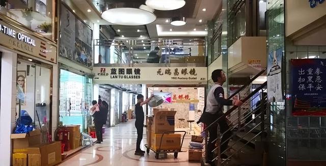 开一家眼镜店的经验分享，我想开一家眼镜店
