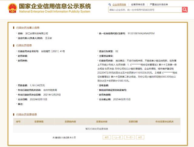 奶茶创业项目的独特与创新分析，奶茶也能塌古茗奶茶商业模式画布分析