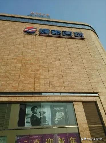 成都最衰败的商场，盘点成都那些消失的百货商场