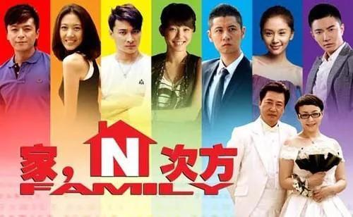 十大催泪家庭情感剧，这10部家庭情感剧