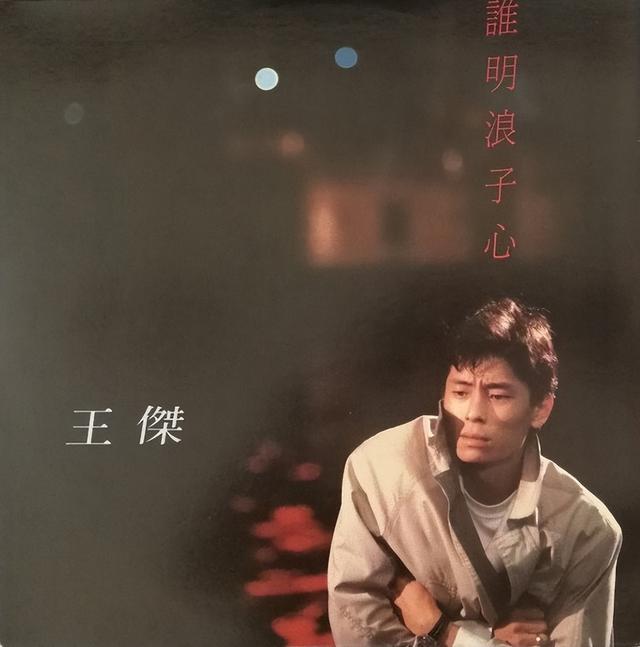 夕阳之歌和千千阙歌哪个传唱率高，为什么不能够拿千千阙歌去跟夕阳之歌作比较