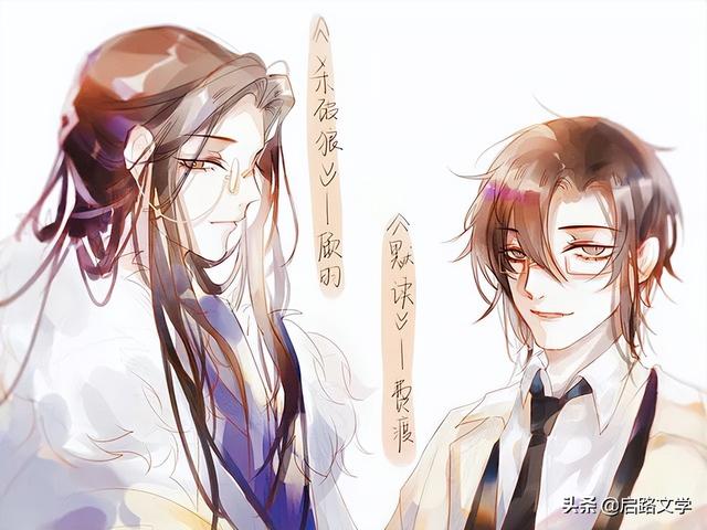 priest语录，priest的语录（priest《默读》里这句语录）