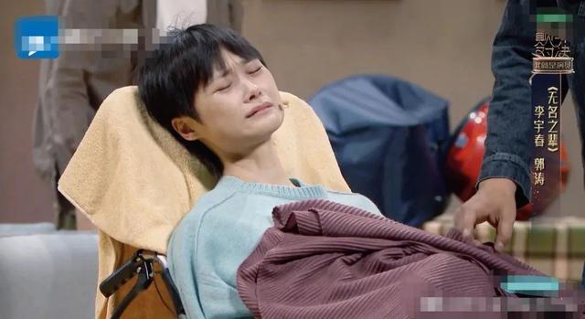 李宇春为什么坐轮椅受伤，38岁李宇春身患重病