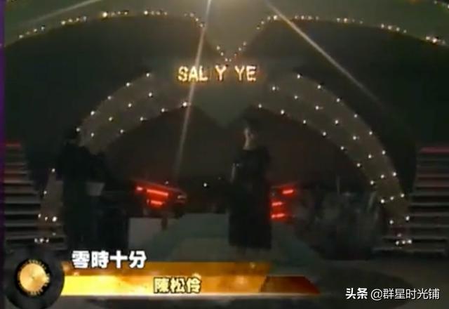 陈松伶和张铎结婚登记照，张铎陈松伶为表不离婚决心