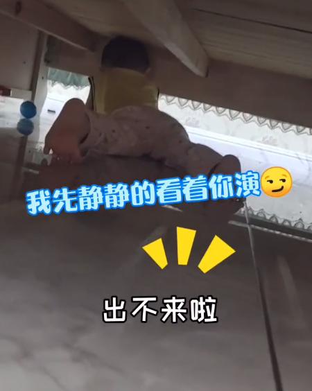 小娃娃惊讶表情包，火遍全网的表情包萌娃