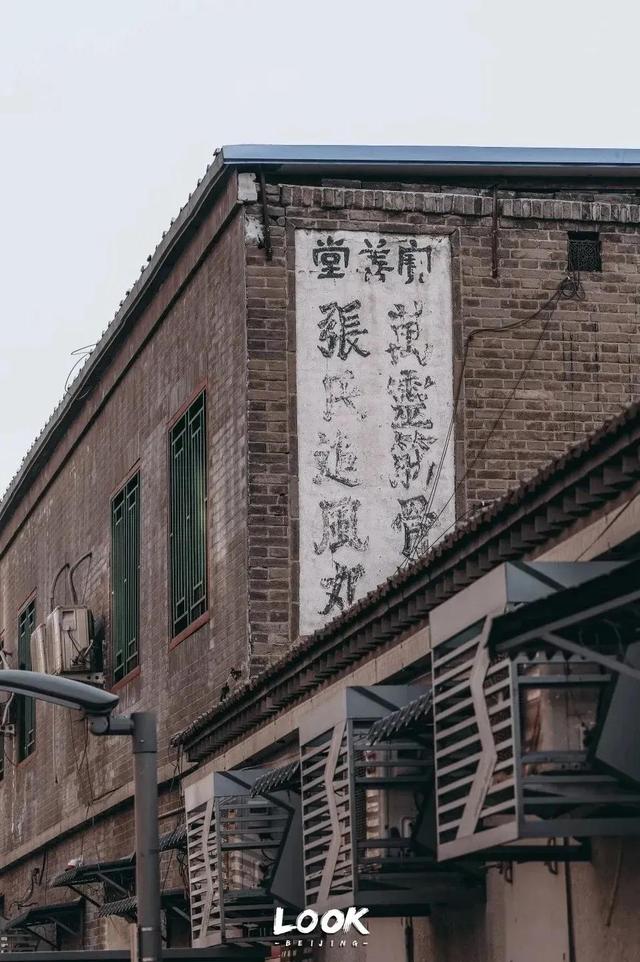 北京周末好去处市区，周末打卡好去处-白塔寺