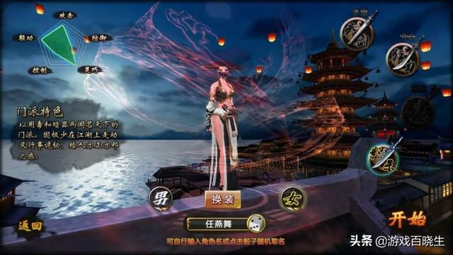 2022年有什么可以推荐的手游，2022年6月有啥好玩的新手游