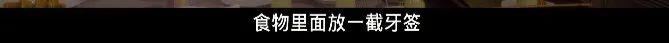 女明星的黑历史，女演员黑历史事件（和刘德华的意难平及刘銮雄的“黑历史”）