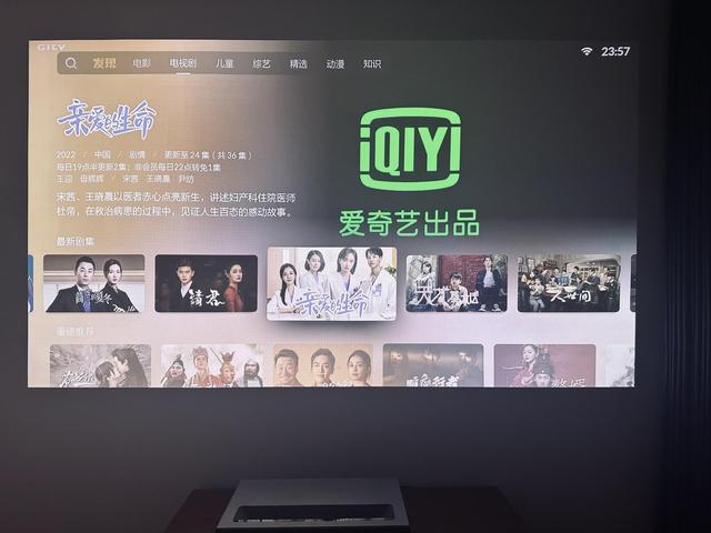 峰米小米激光电视对比评测，万元全色激光电视到底好不好用