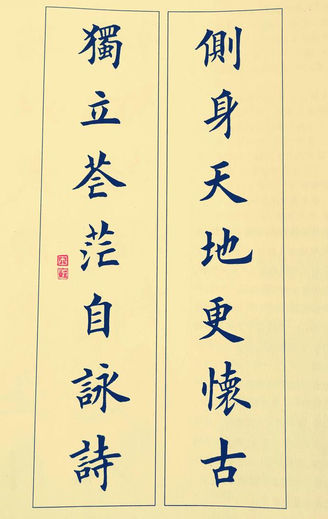 关于楹联来历的资料，你知道的有多少