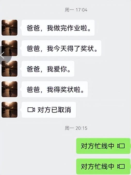 360儿童手表10x有wifi功能吗，360儿童电话手表10X好用不贵系列