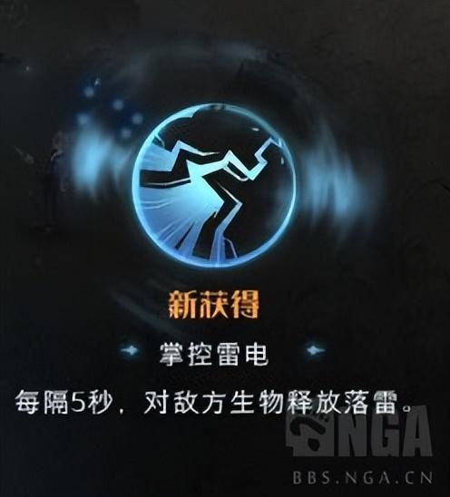 哈利波特魔法觉醒攻略，哈利波特魔法觉醒全关卡图文攻略