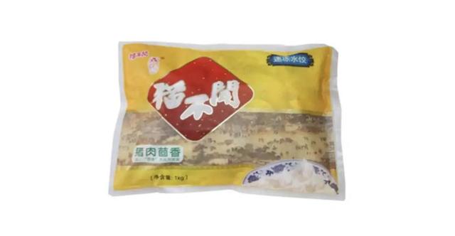 小猫名字接地气，见到天津猫不闻