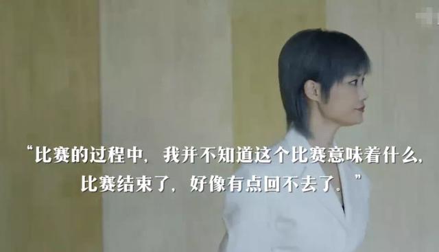 李宇春为什么坐轮椅受伤，38岁李宇春身患重病