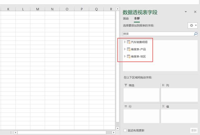 vlookup跨表两个表格匹配，vlookup跨表两个表格匹配详细教程（vlookup函数跨表查询如何做）