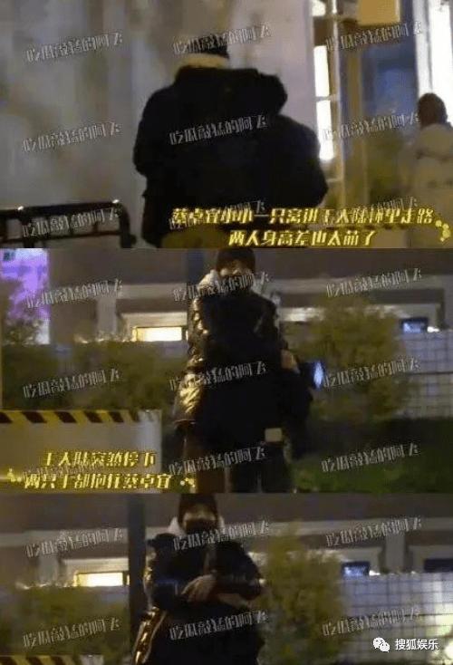 王大陆结婚了吗，王大陆和蔡卓宜的恋情是真的吗（公开情侣身份秀恩爱）