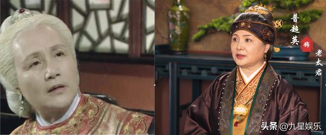 新旧《上错花轿嫁对郎》角色对比，《上错花轿嫁对郎》新旧两版人物对比