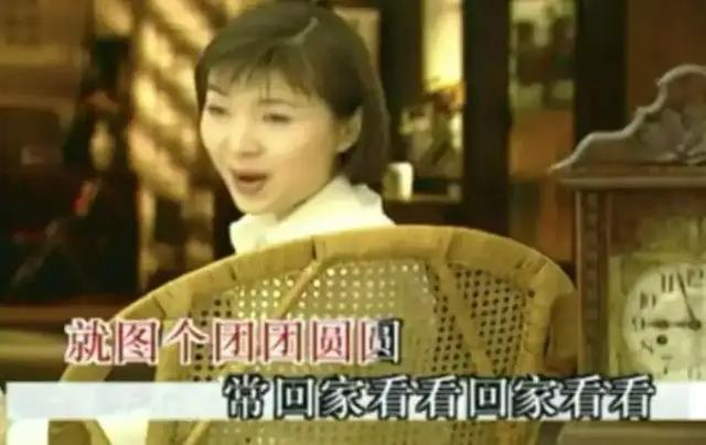 歌星李娜现在在哪里呢，90年代内地女歌星