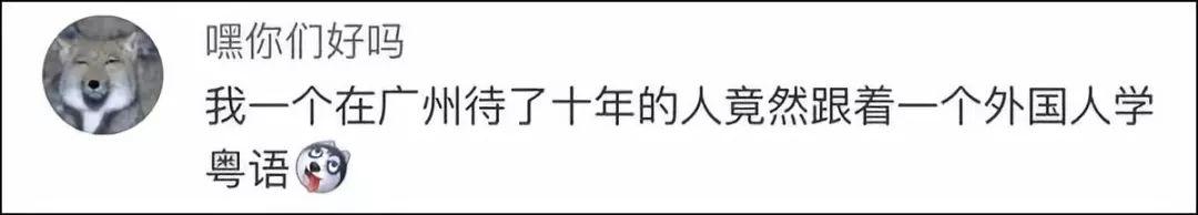 相声演员大山和姜昆，连上春晚拜姜昆为师