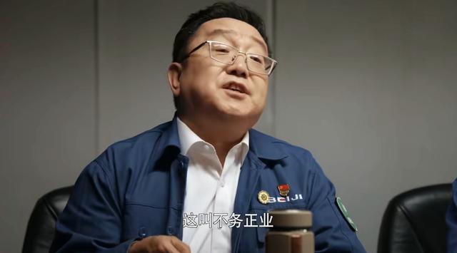 周梅森个人资料，被观众骂被周梅森夸