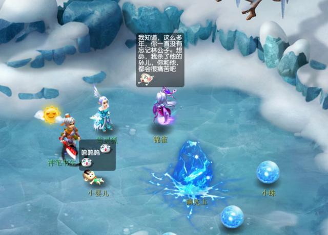 梦幻西游看戏详细攻略，梦幻西游看戏故事