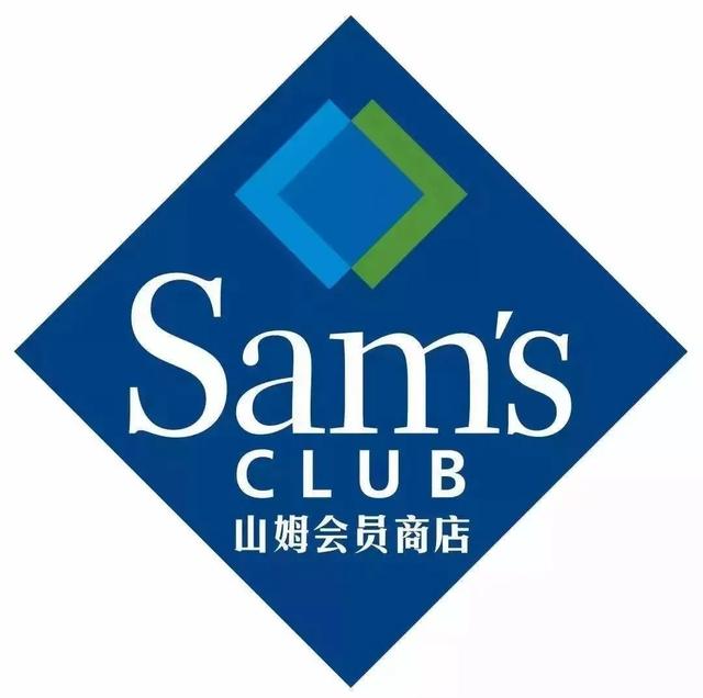 山姆沃尔顿的创业故事，从报童成长起来的美国首富