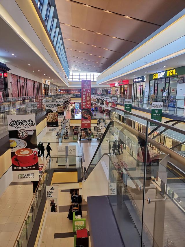 沈阳奥莱哪个好，沈阳奥特莱斯哪个店折扣最大