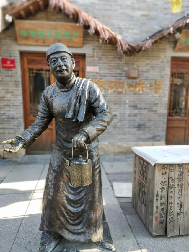 洛邑古城在哪里，洛阳老城区洛邑古城