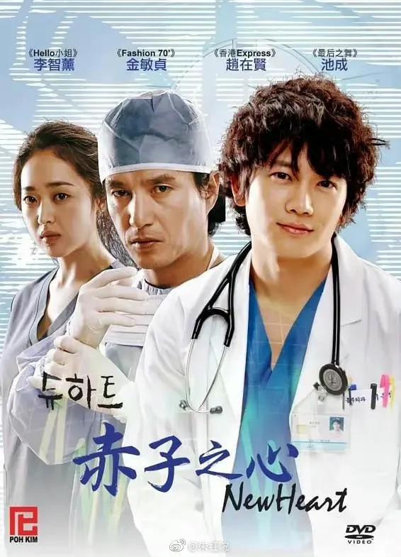 赵露思许凯演的电视剧，3.24剧赵露思肖战（赵露思和许凯的电视剧有哪些）