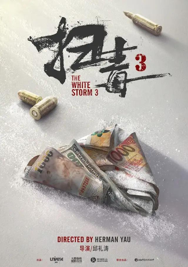 2022值得看的十部国产电影，2022年最期待的十大国产片