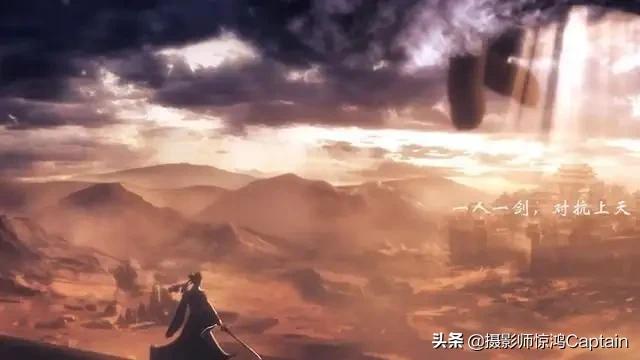 剑来中陈平安目前的境界，《剑来》：有没有一种可能