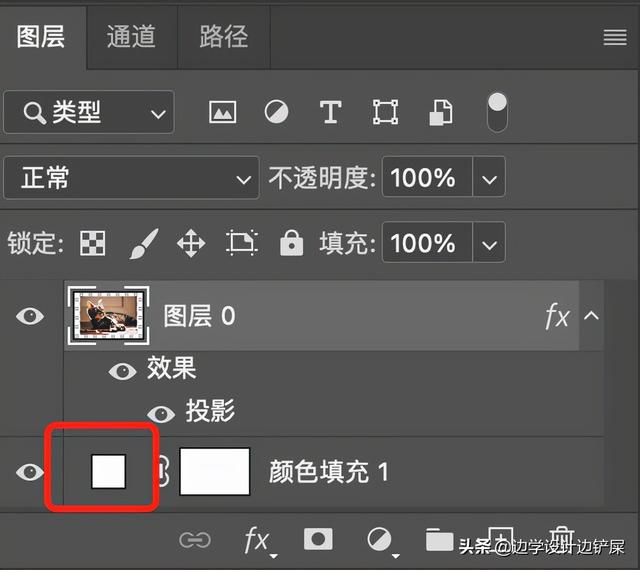 裁剪工具有哪些，什么视频剪辑软件可以裁剪画面