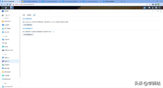 群晖媒体服务器，群晖的媒体服务器怎么使用