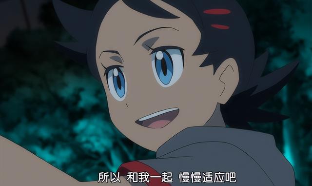 宝可梦旅途特别篇，宝可梦特别篇讲解