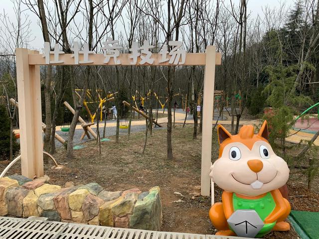 南京冬天哪里好玩，冬季南京遛娃必去景点