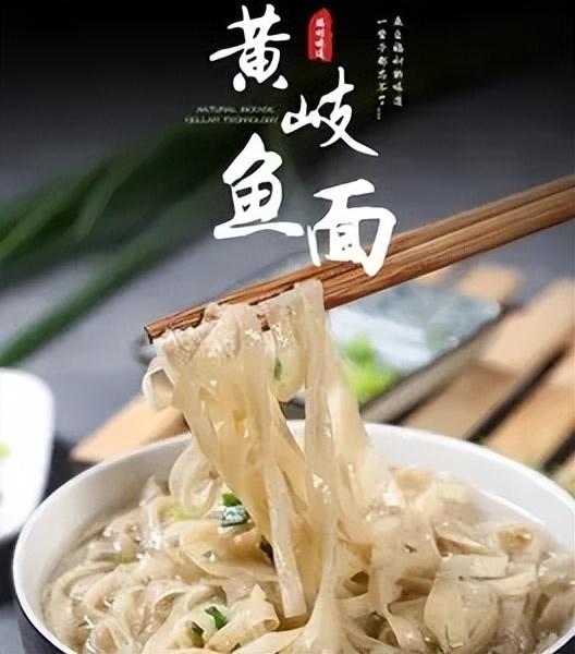 福州美食介绍，到了福州一定要尝尝