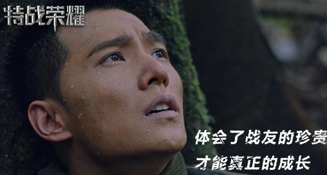 且试天下新剧杨洋，且试天下还未播