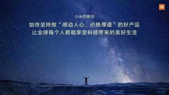 感谢观看ppt结尾，PPT结尾可别再写感谢聆听（ppt结尾致谢）