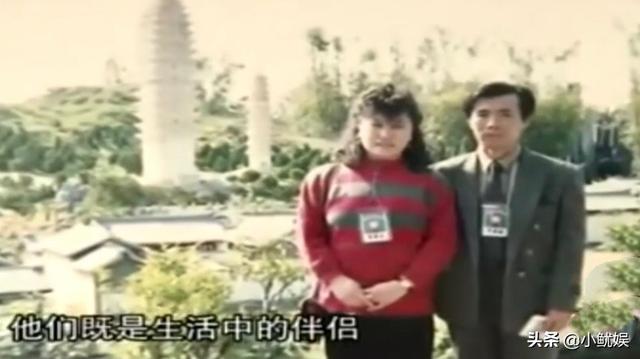 何庆魁和高秀敏有孩子吗，小别墅内景曝光太奢华