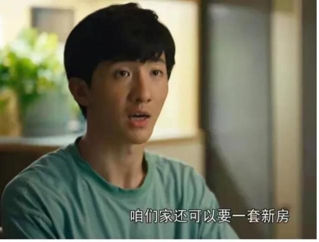 人世间周炳坤最后怎么样，人世间周炳坤是义气还是讨好呢