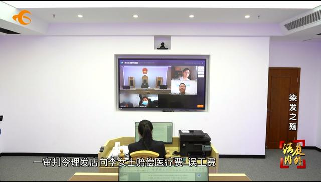 冷茶色短发染发全过程，染发扮靓靓