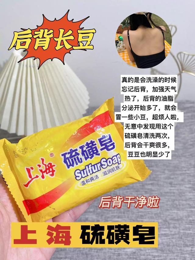 蜂花护发素怎么样，曝光了国内公认五大（现在蜂花护发素好用吗）