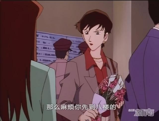 柯南在哪一集变回工藤新一的，工藤新一破案却令毛利兰没法当服装模特